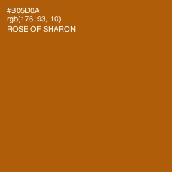 #B05D0A - Rose of Sharon Color Image